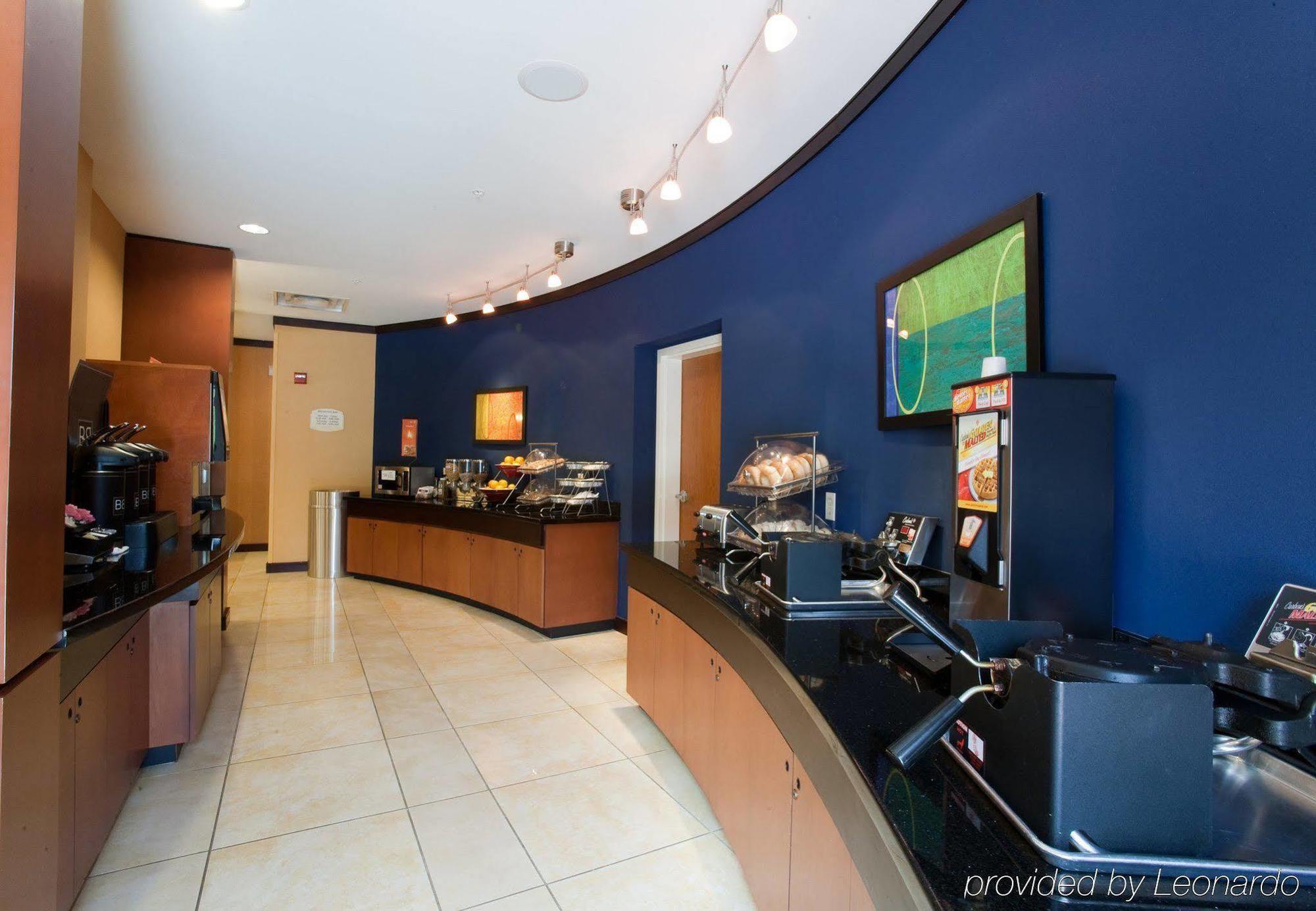 Fairfield Inn & Suites By Marriott Houston Конро Ресторант снимка